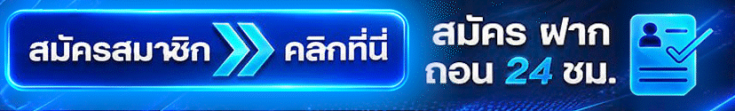 AZHENG ทางเข้าเล่นล่าสุดเข้าเว็บได้ไม่มีสะดุด